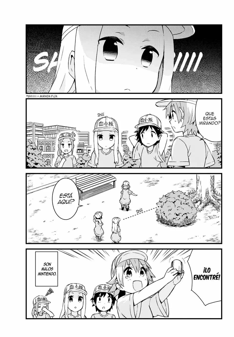 Hataraku Kesshouban-chan Vol. 1 Ch. 1 第11页