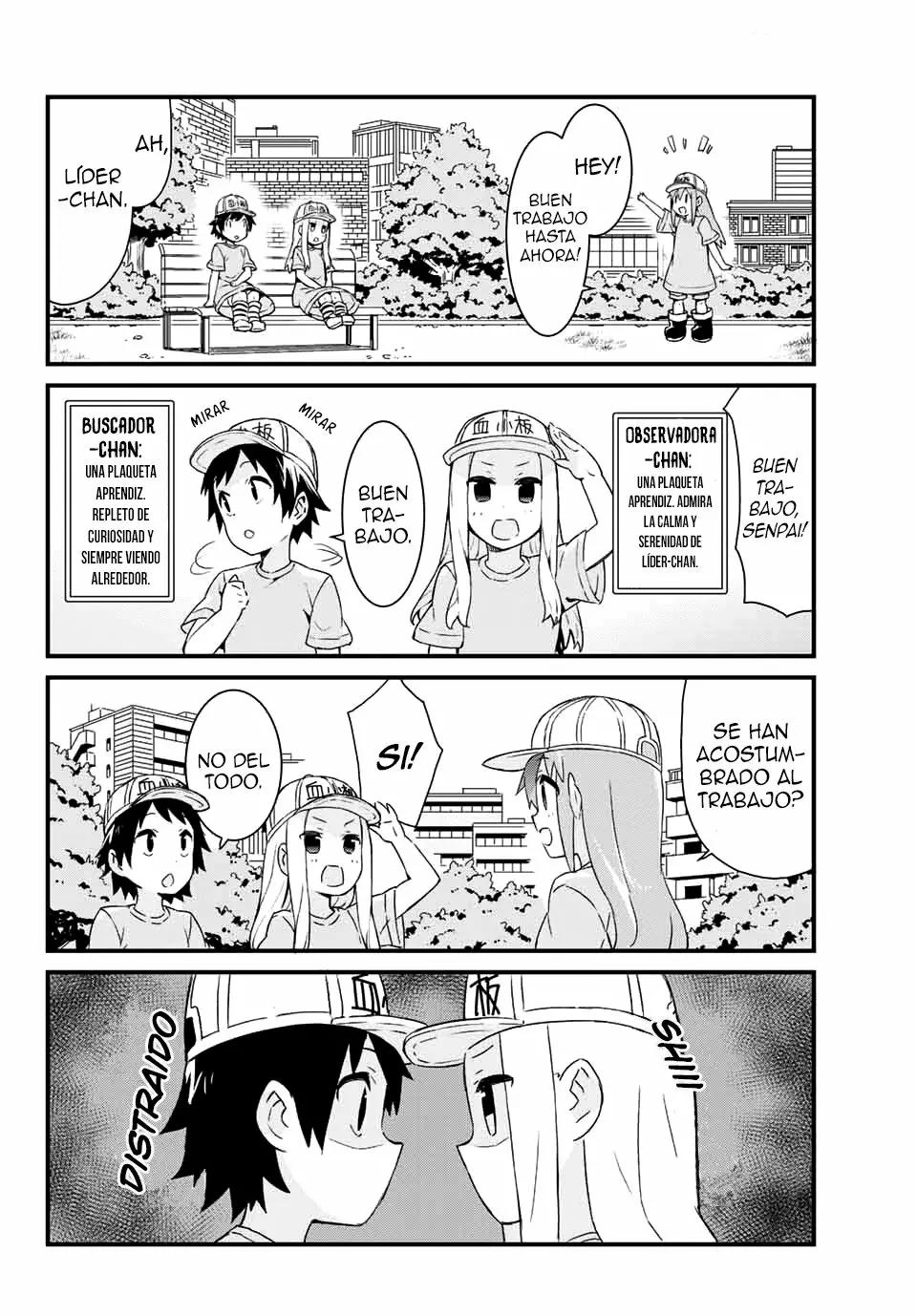 Hataraku Kesshouban-chan Vol. 1 Ch. 1 第12页