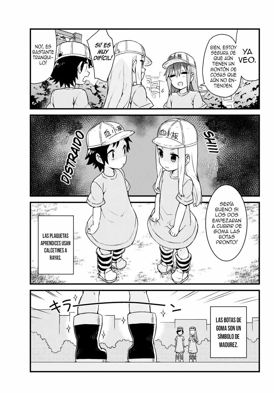 Hataraku Kesshouban-chan Vol. 1 Ch. 1 第13页