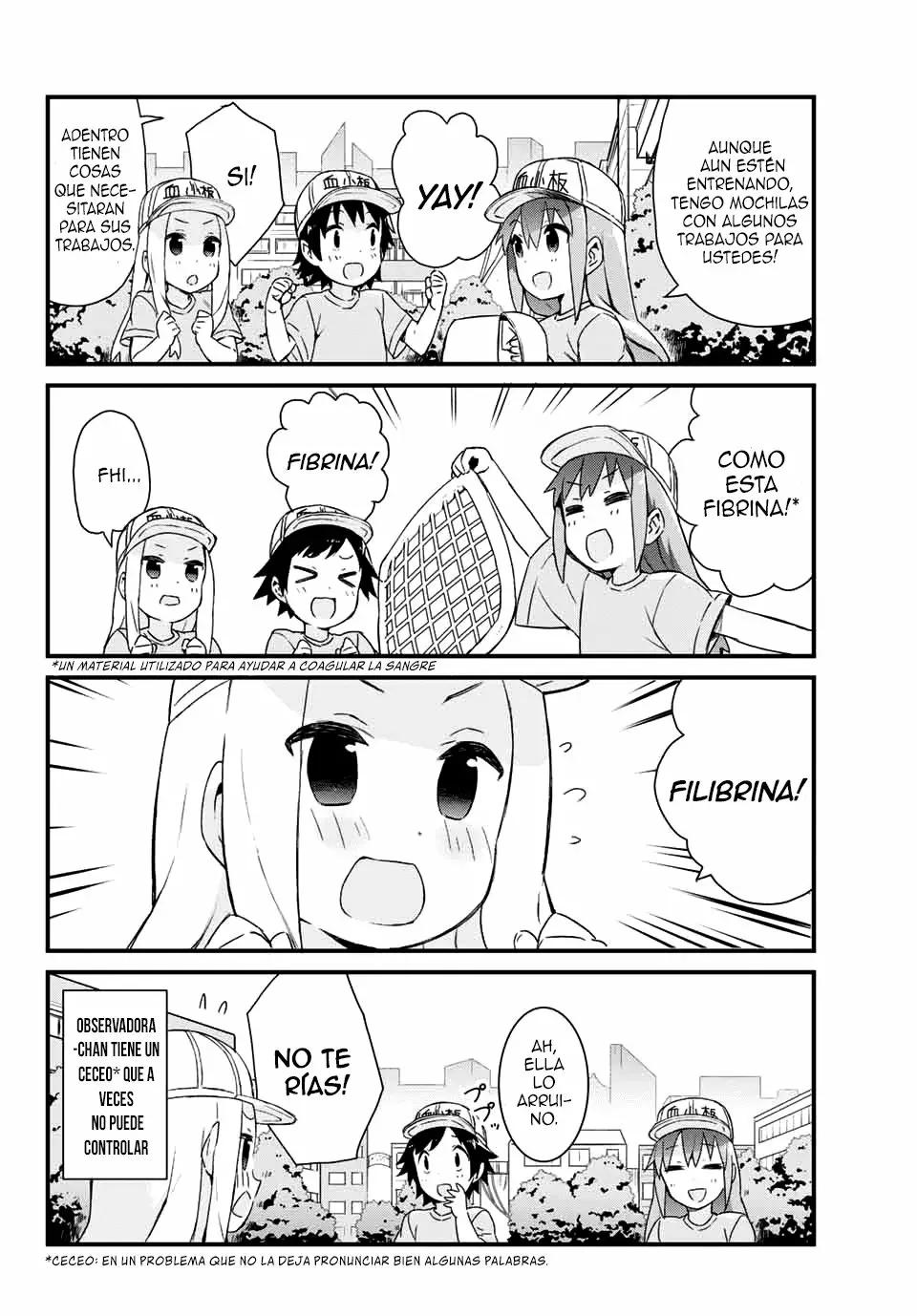 Hataraku Kesshouban-chan Vol. 1 Ch. 1 第14页
