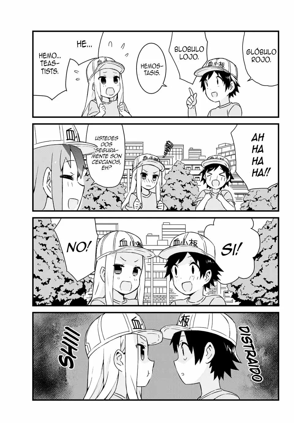 Hataraku Kesshouban-chan Vol. 1 Ch. 1 第15页