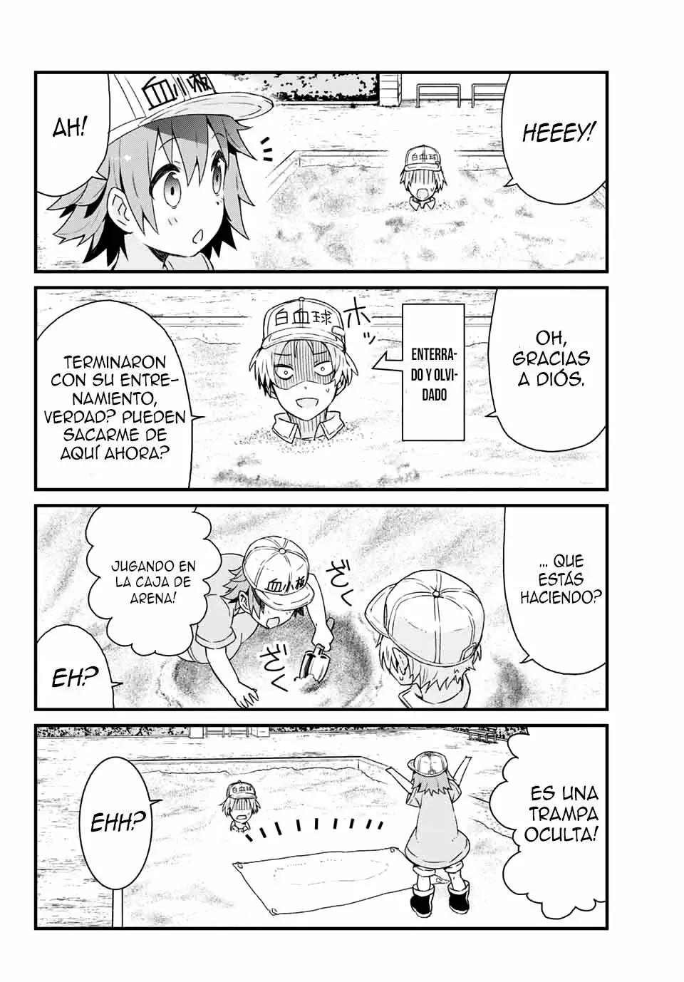 Hataraku Kesshouban-chan Vol. 1 Ch. 1 第16页
