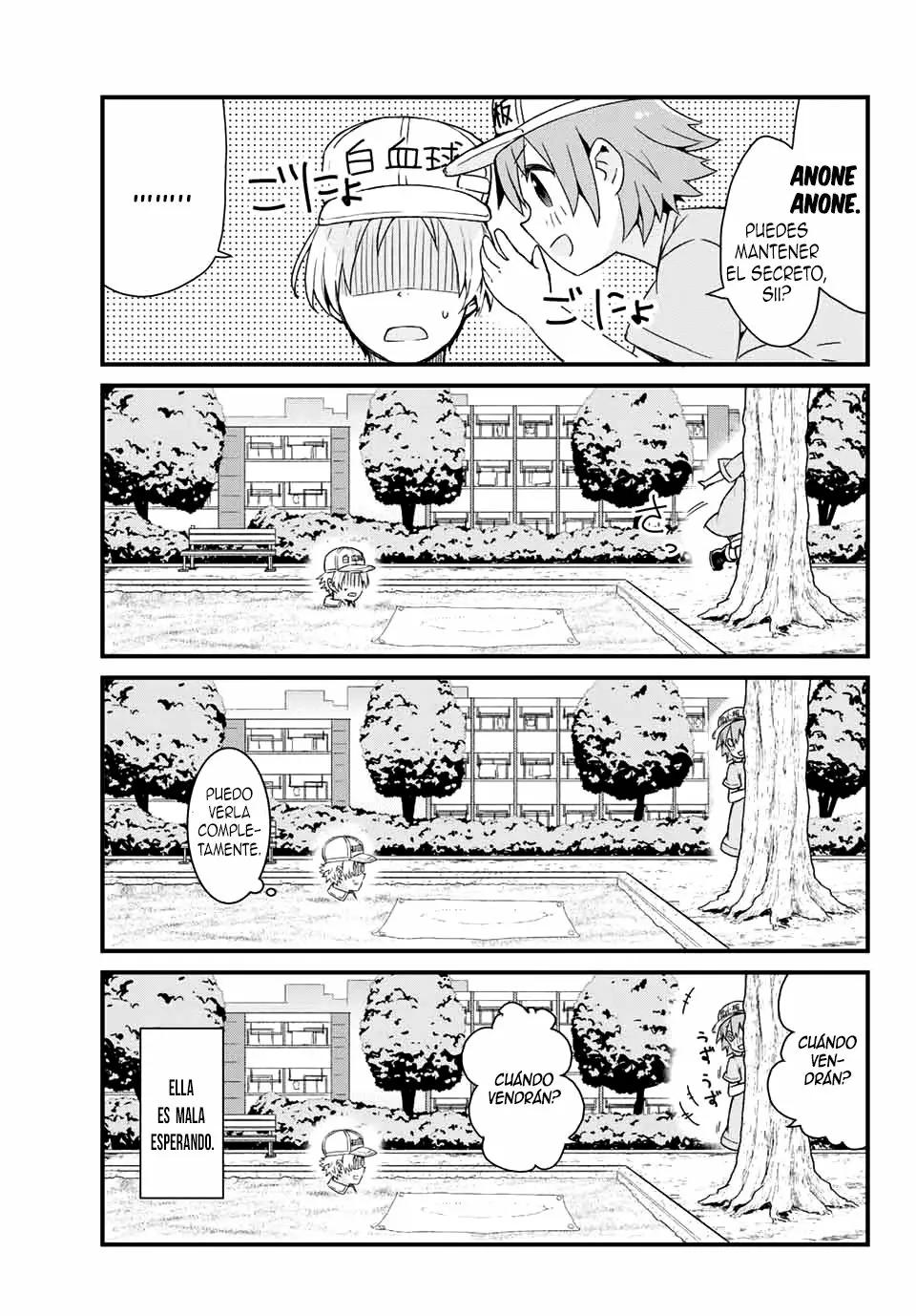 Hataraku Kesshouban-chan Vol. 1 Ch. 1 第17页