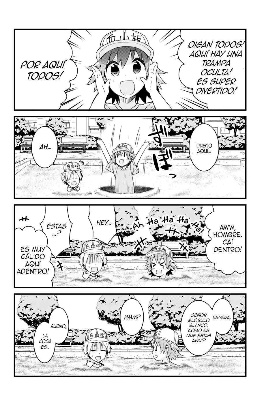 Hataraku Kesshouban-chan Vol. 1 Ch. 1 第18页