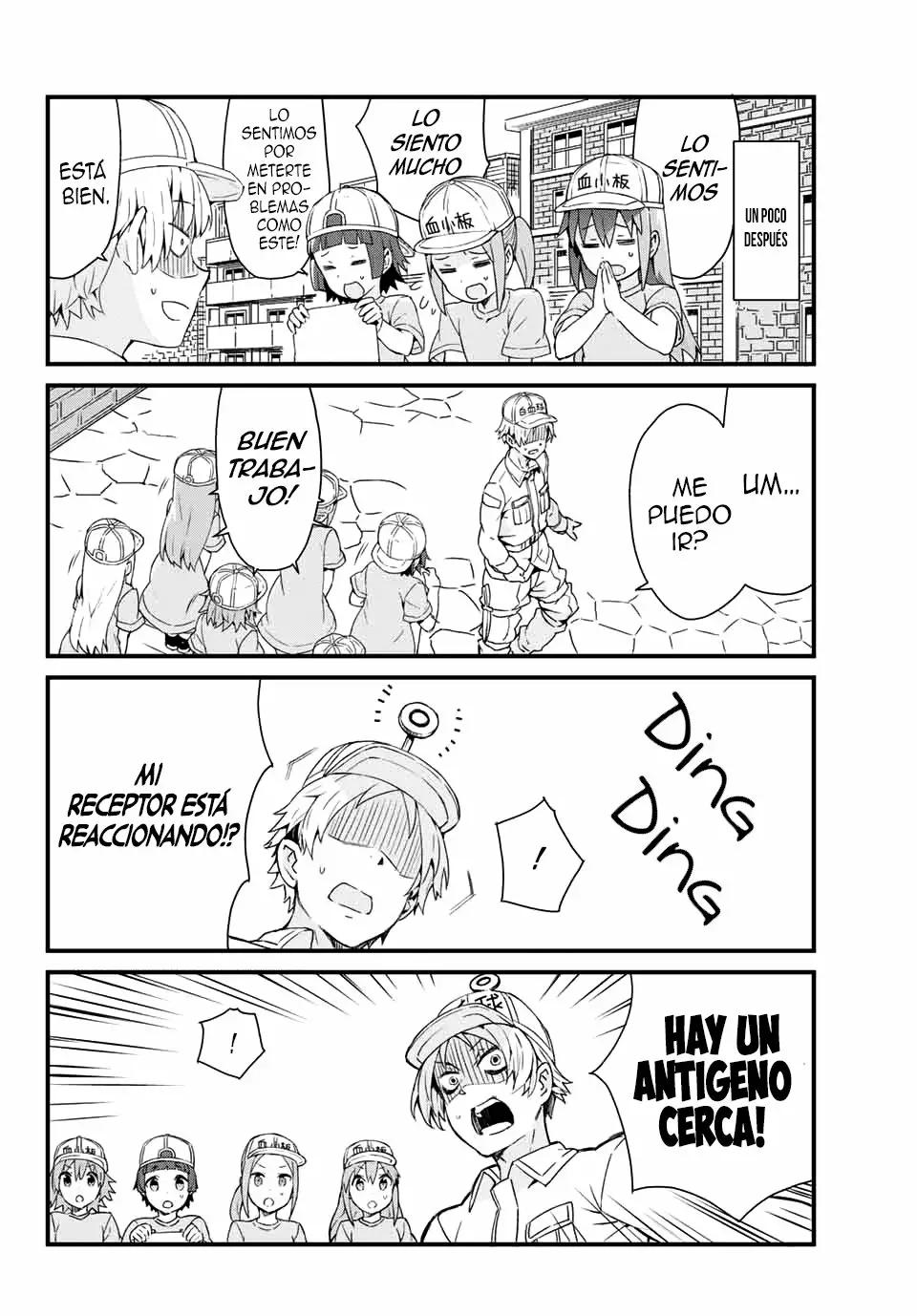 Hataraku Kesshouban-chan Vol. 1 Ch. 1 第20页