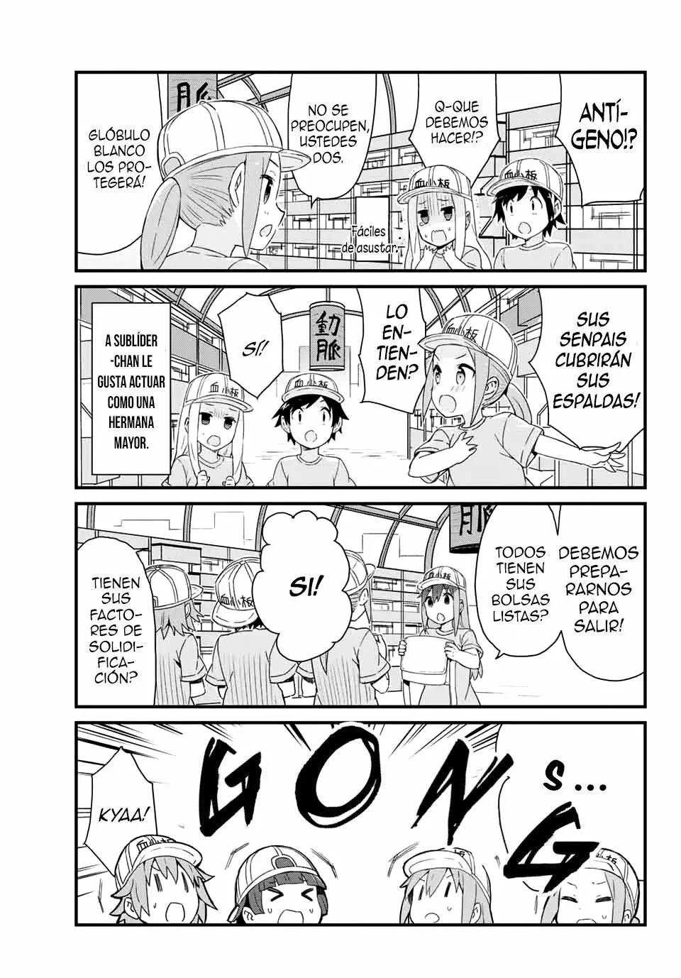 Hataraku Kesshouban-chan Vol. 1 Ch. 1 第21页