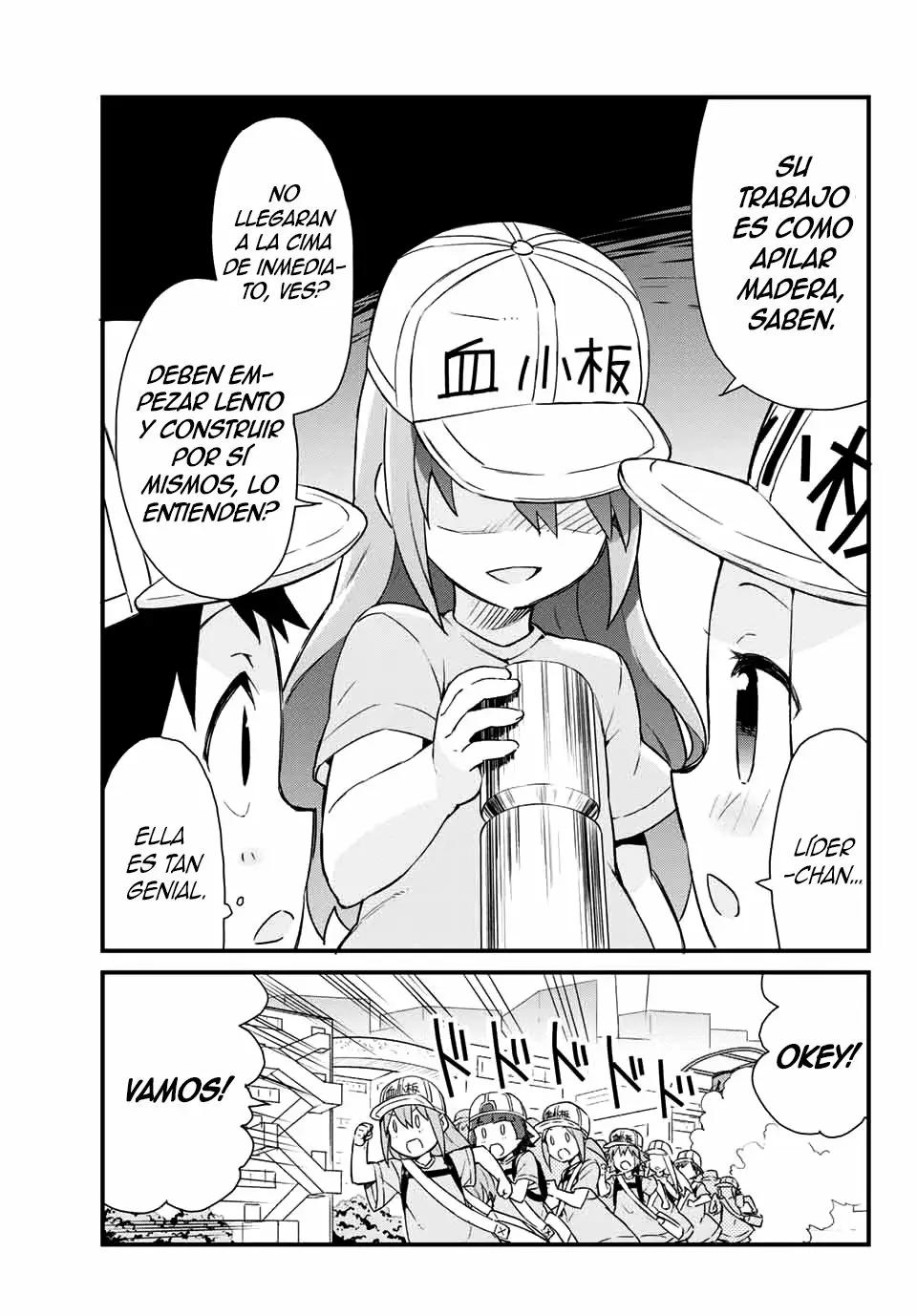 Hataraku Kesshouban-chan Vol. 1 Ch. 1 第23页