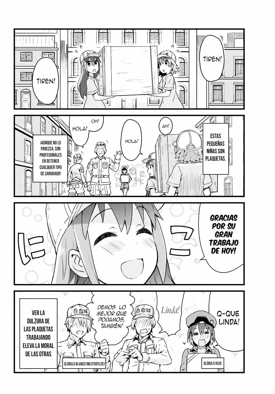 Hataraku Kesshouban-chan Vol. 1 Ch. 1 第4页