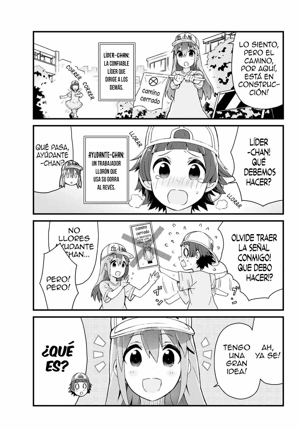 Hataraku Kesshouban-chan Vol. 1 Ch. 1 第5页