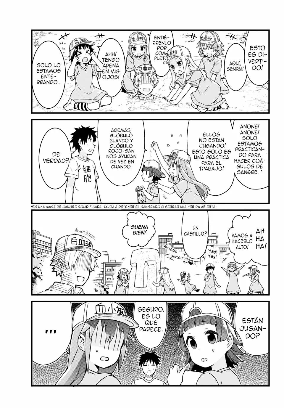 Hataraku Kesshouban-chan Vol. 1 Ch. 1 第7页