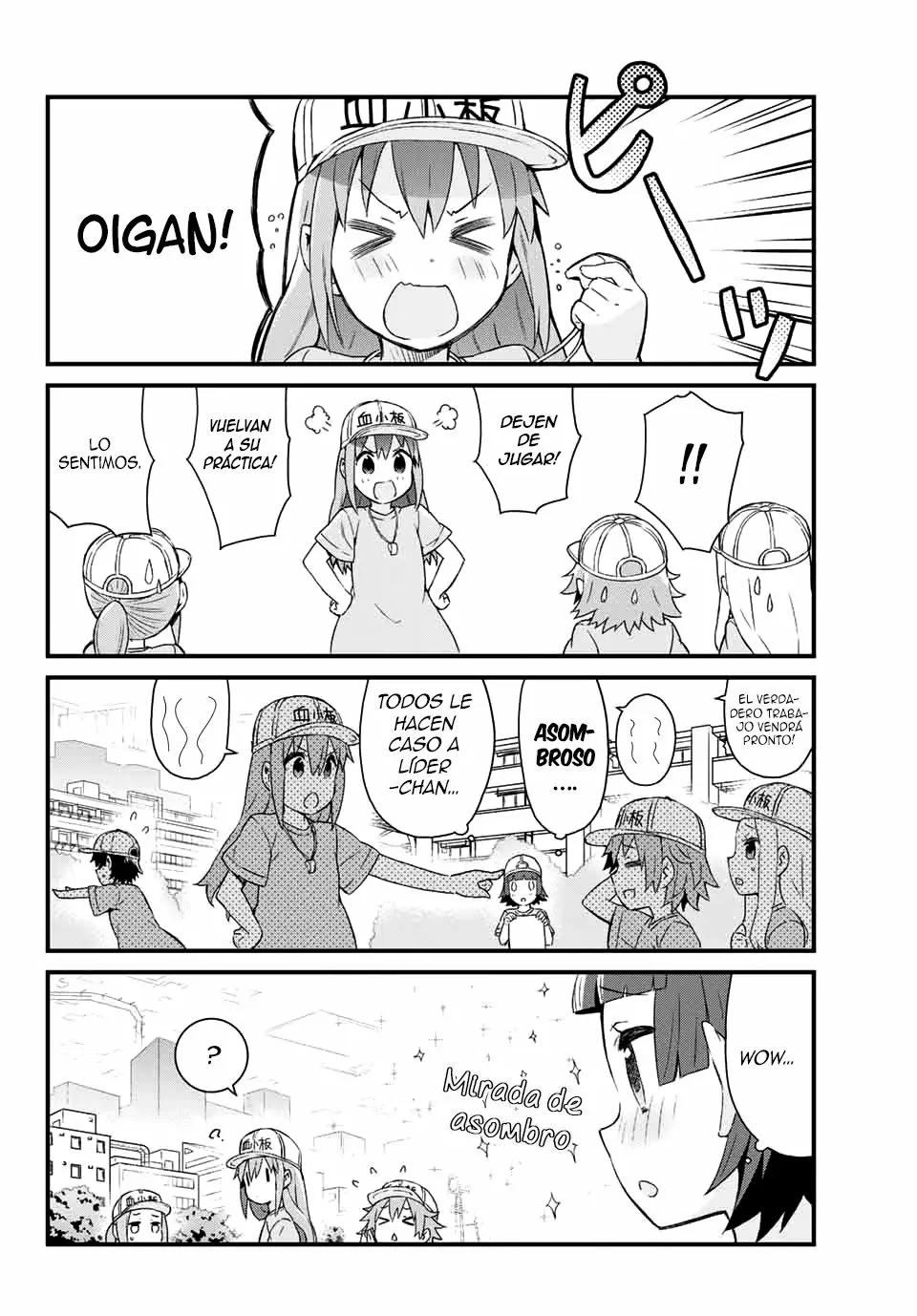 Hataraku Kesshouban-chan Vol. 1 Ch. 1 第8页