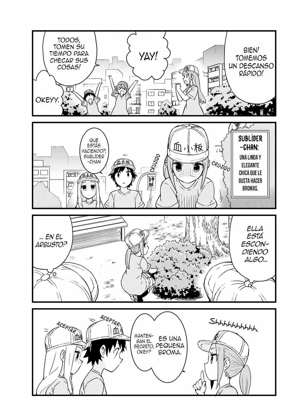 Hataraku Kesshouban-chan Vol. 1 Ch. 1 第9页