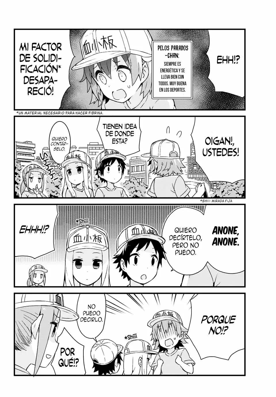 Hataraku Kesshouban-chan Vol. 1 Ch. 1 第10页