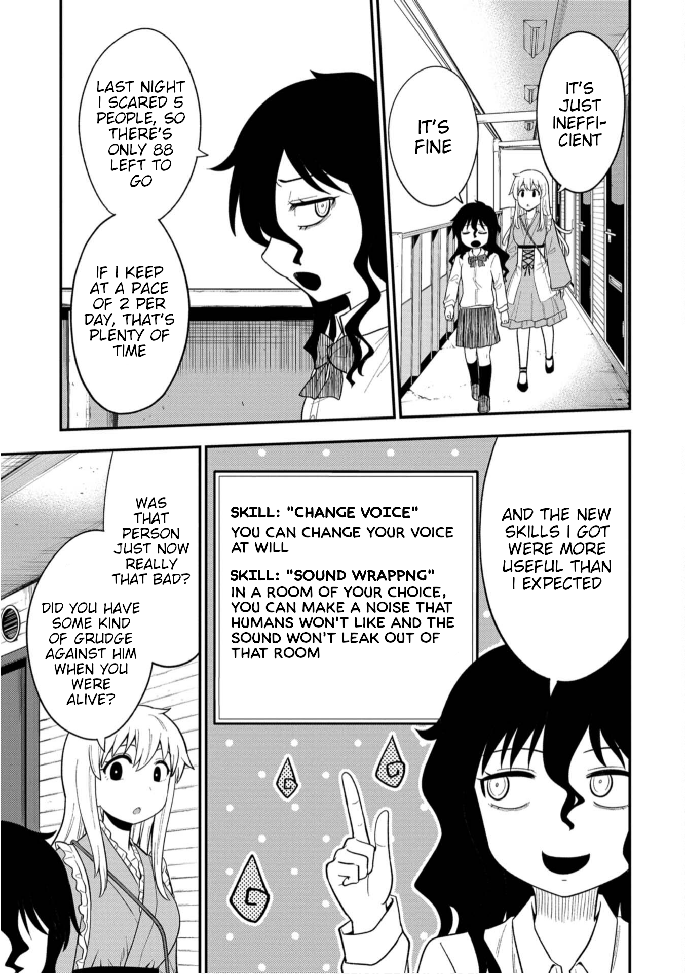 Shinde Kara Honki Dasu Let's Take a Look! 第12页