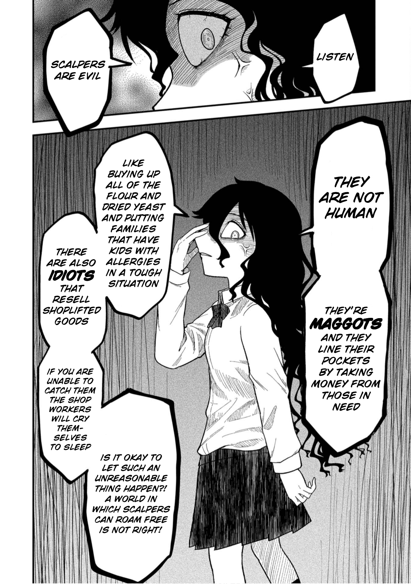 Shinde Kara Honki Dasu Let's Take a Look! 第13页