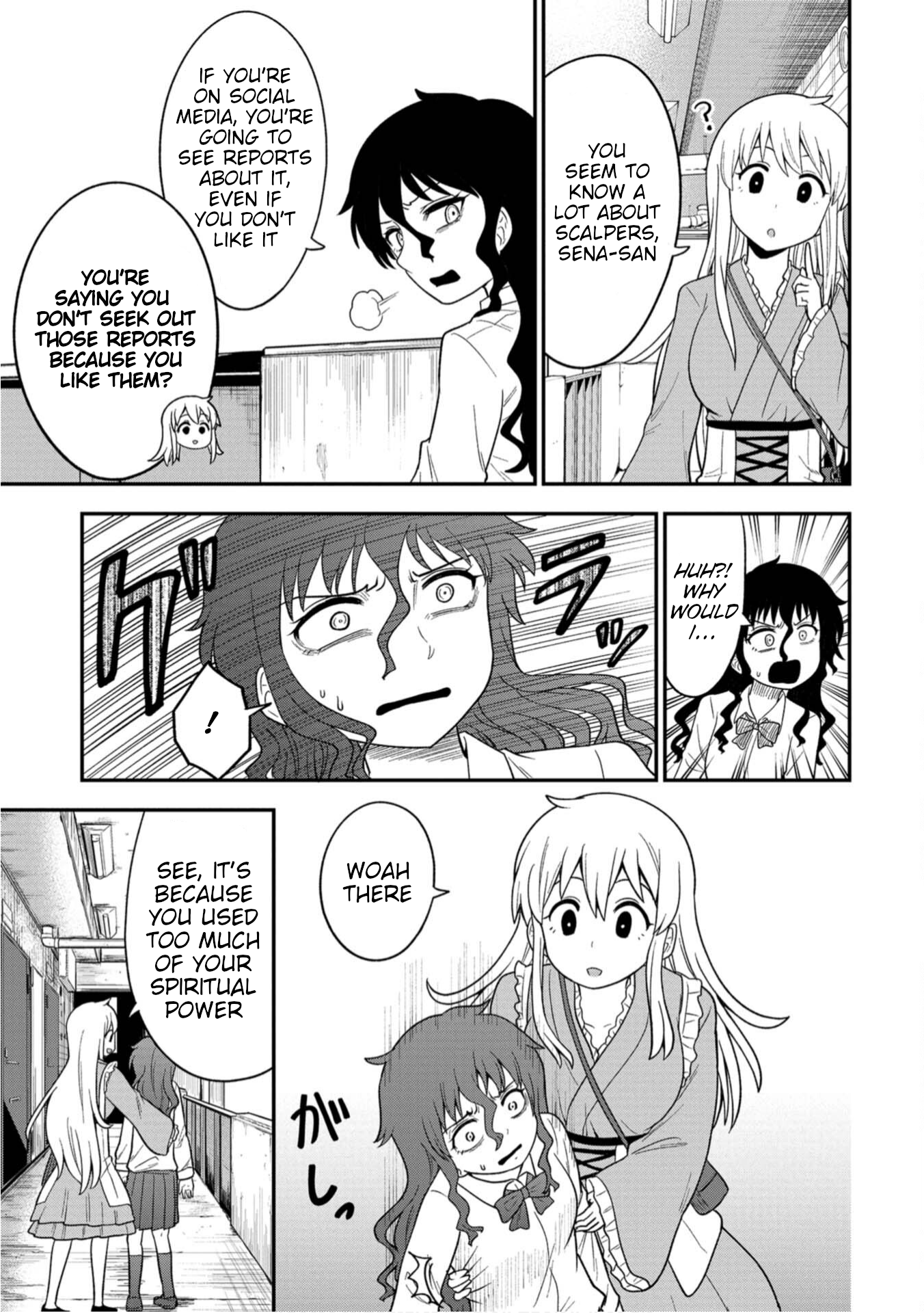 Shinde Kara Honki Dasu Let's Take a Look! 第14页