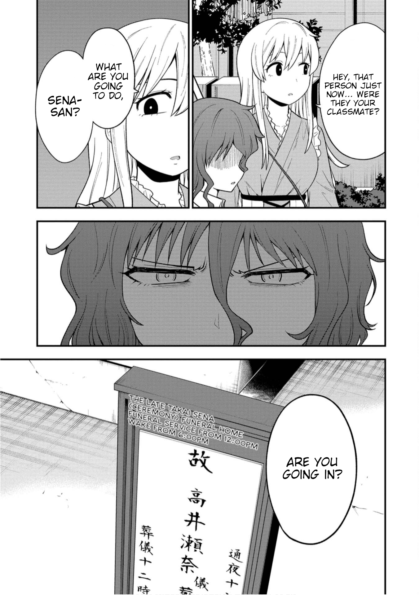 Shinde Kara Honki Dasu Let's Take a Look! 第20页