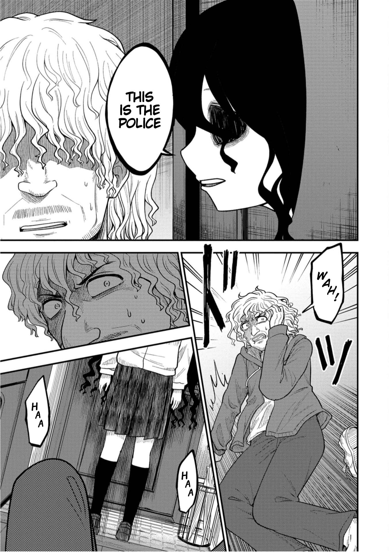 Shinde Kara Honki Dasu Let's Take a Look! 第8页