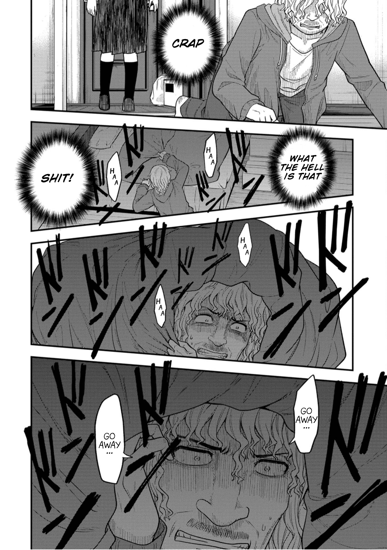 Shinde Kara Honki Dasu Let's Take a Look! 第9页