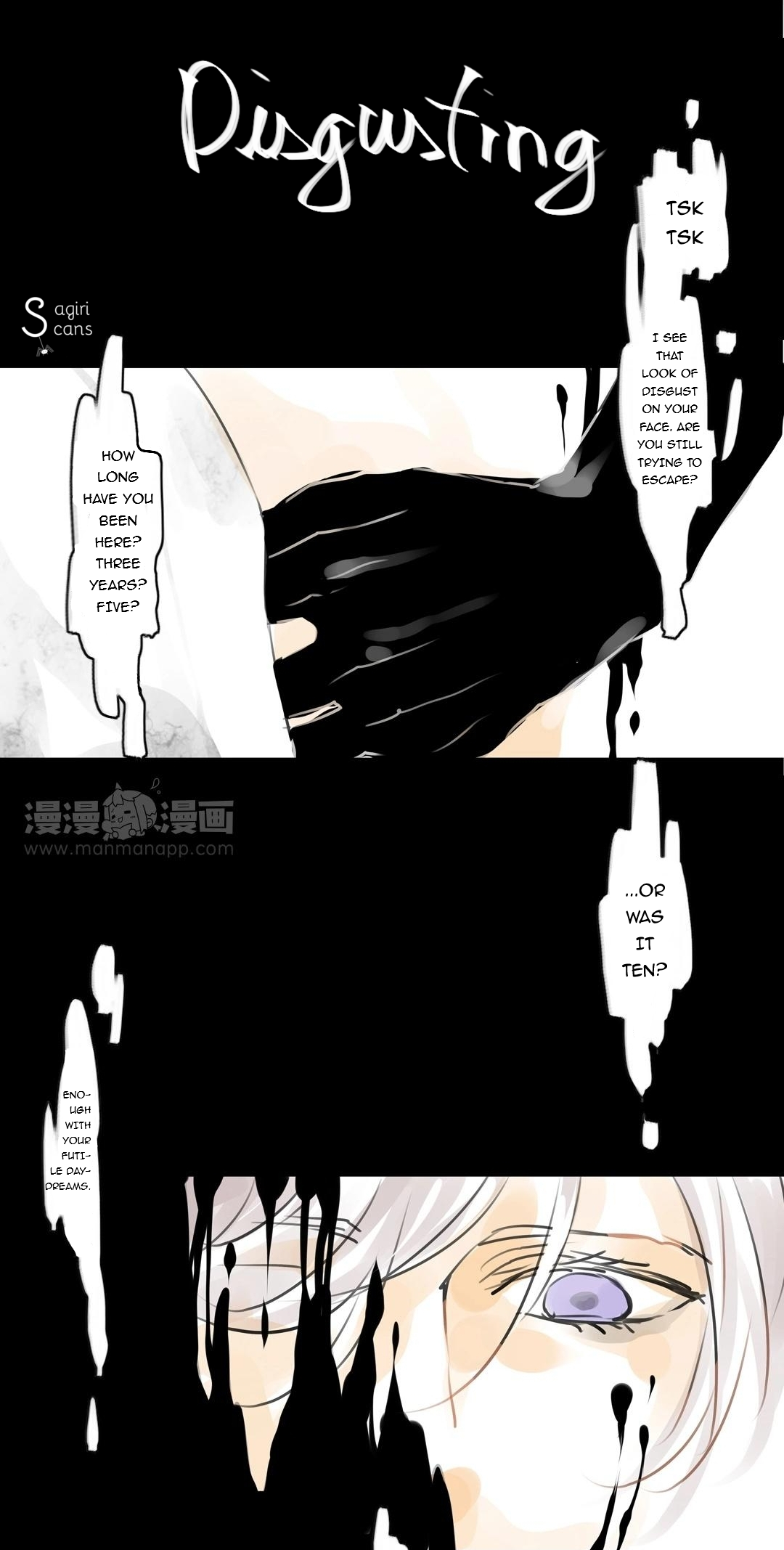 The Xiao Chronicles The Jade-like gentleman 第5页