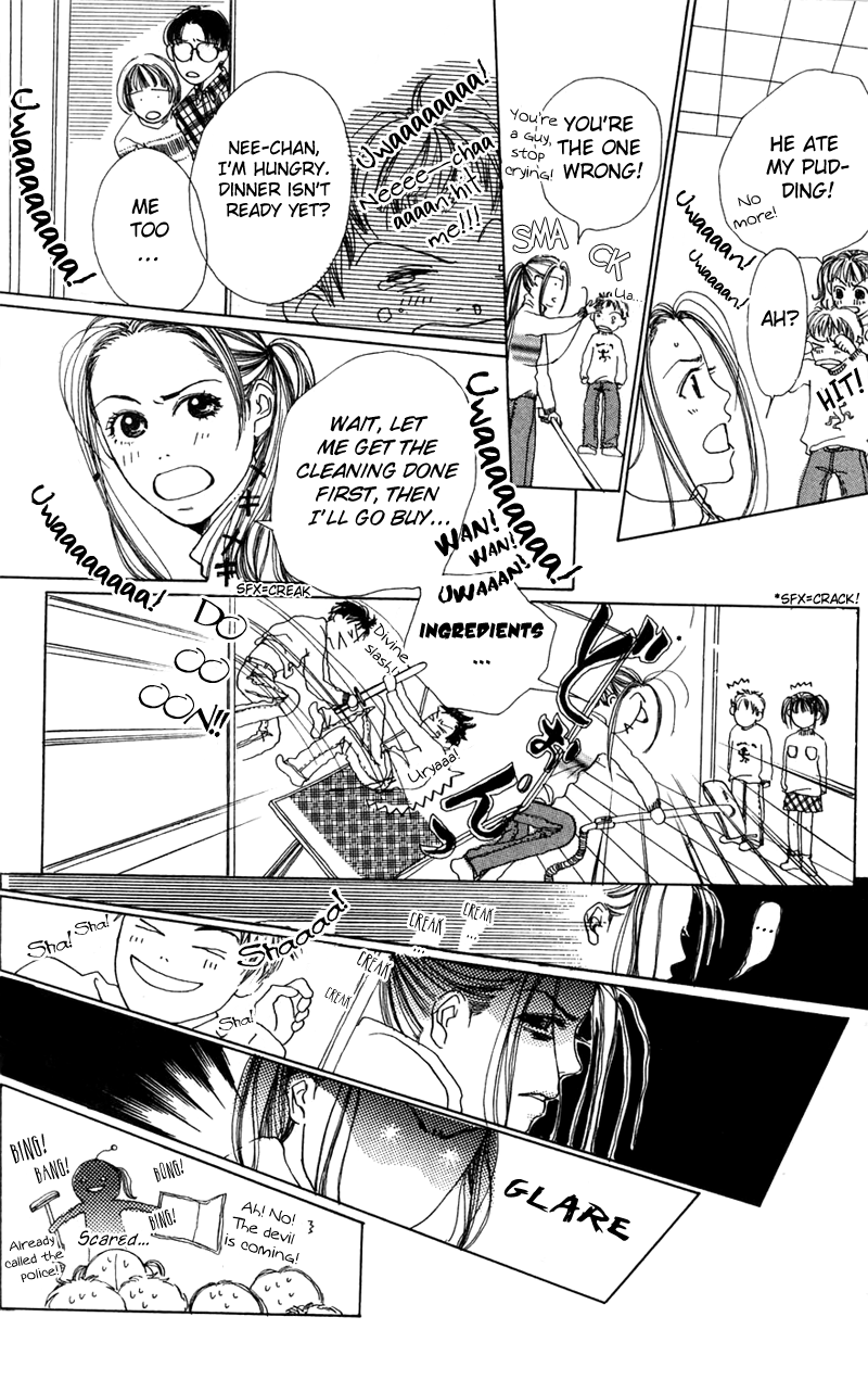 Study! Omake - Shopping Boogie! 第13页