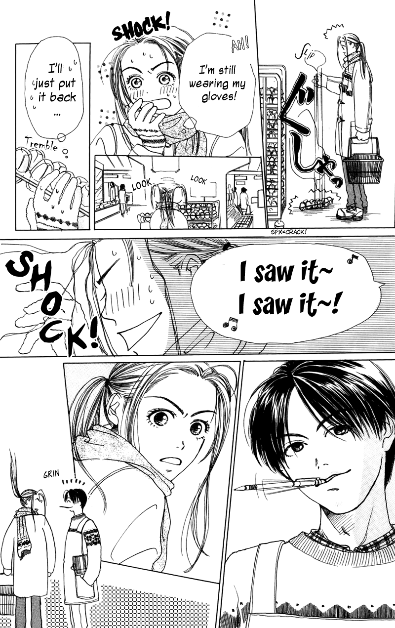 Study! Omake - Shopping Boogie! 第15页