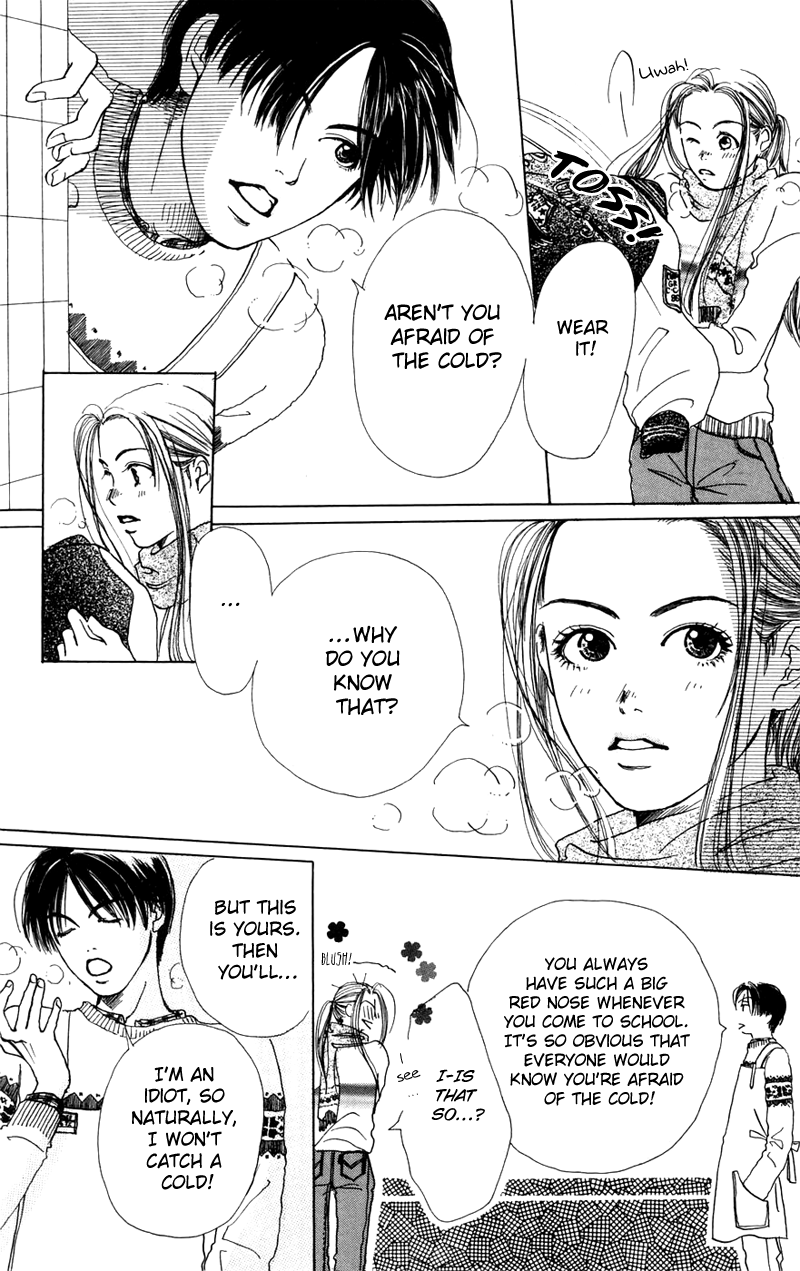 Study! Omake - Shopping Boogie! 第19页