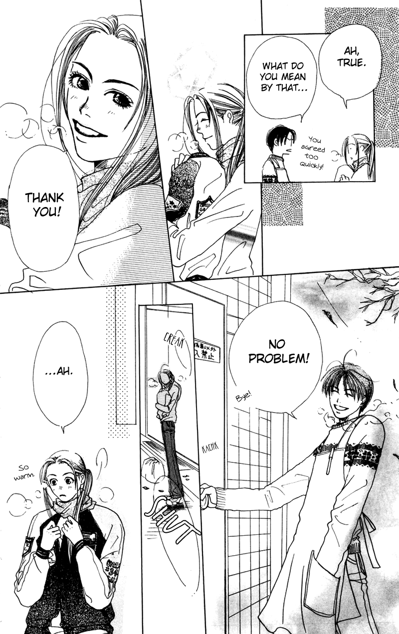 Study! Omake - Shopping Boogie! 第20页