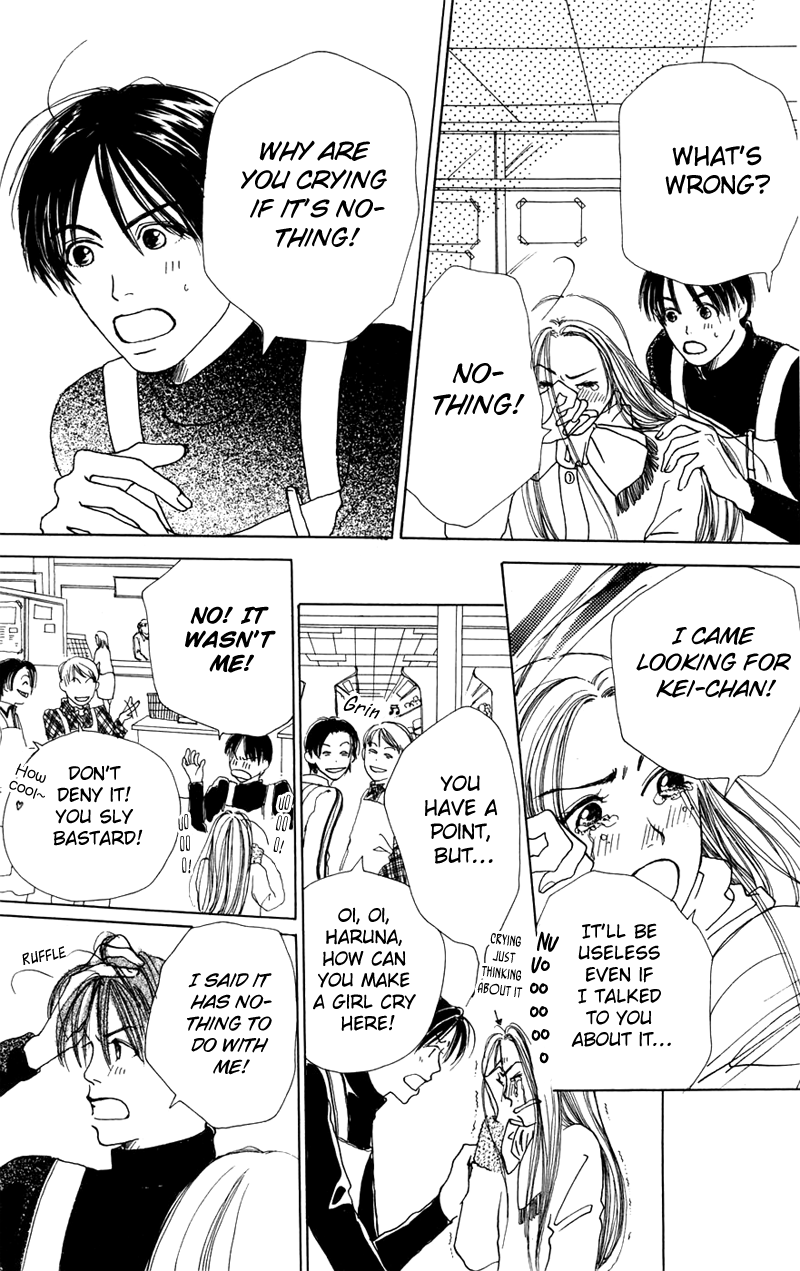 Study! Omake - Shopping Boogie! 第27页