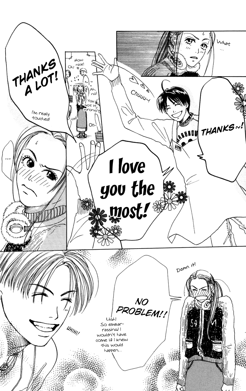 Study! Omake - Shopping Boogie! 第34页
