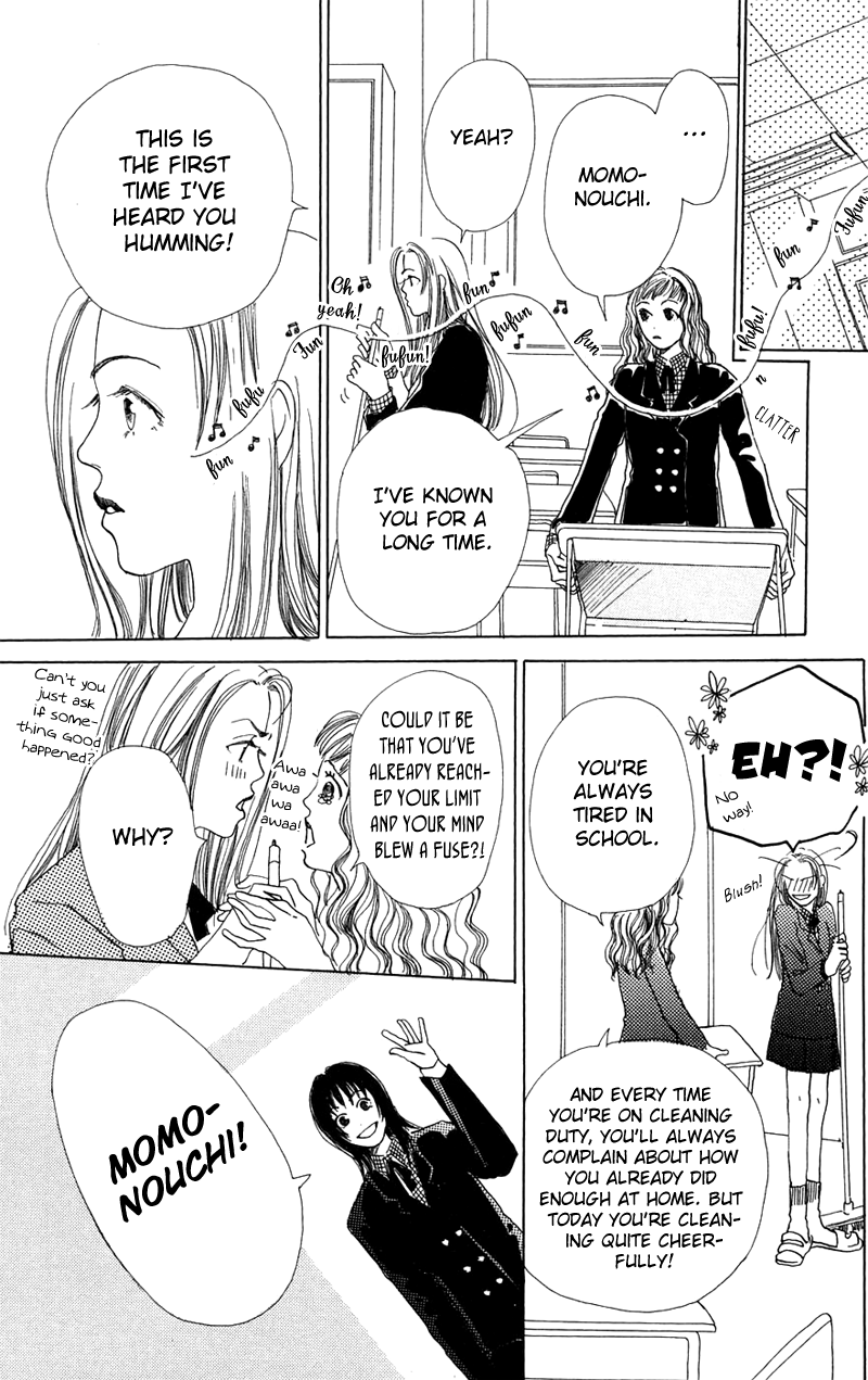 Study! Omake - Shopping Boogie! 第35页