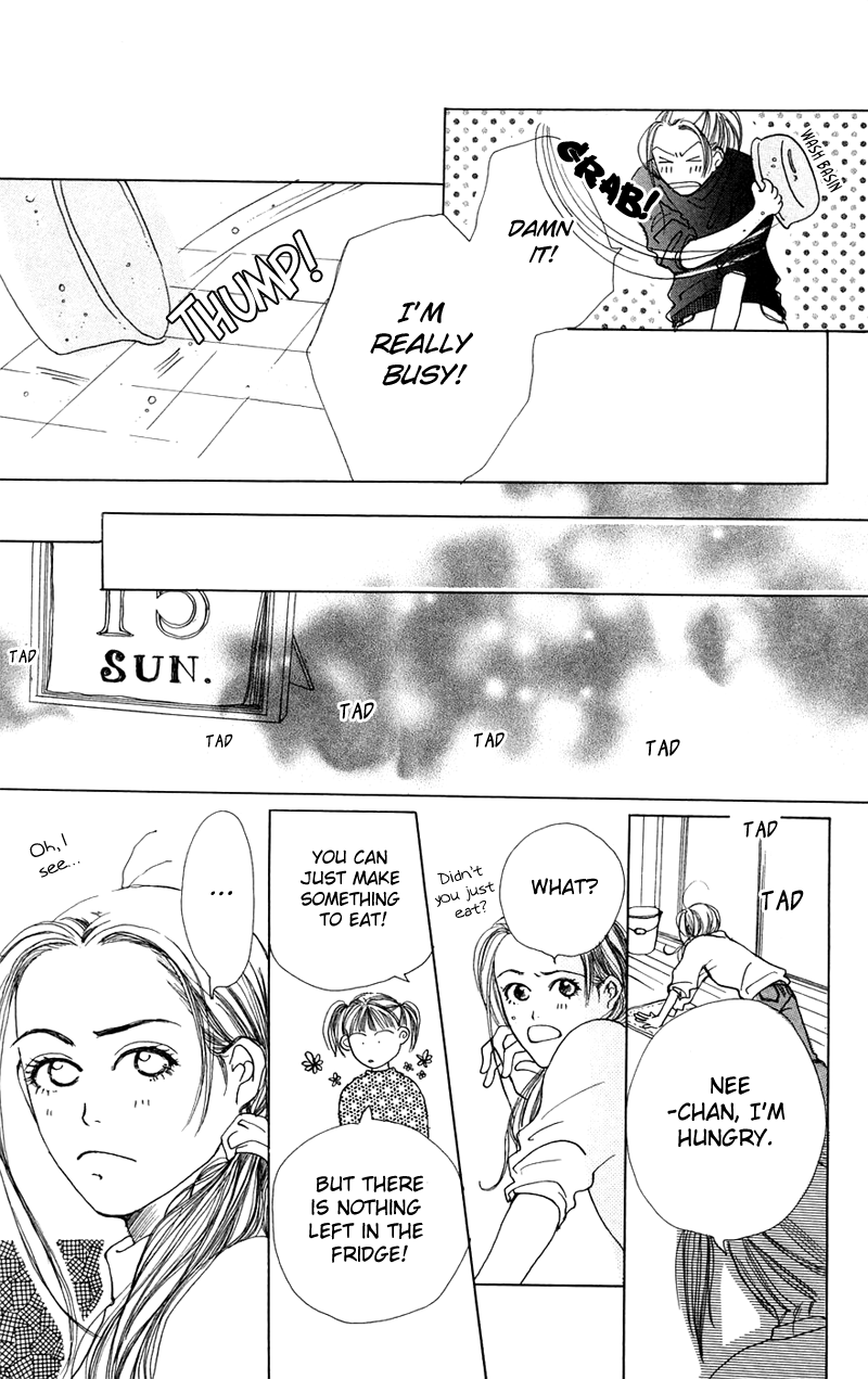 Study! Omake - Shopping Boogie! 第43页