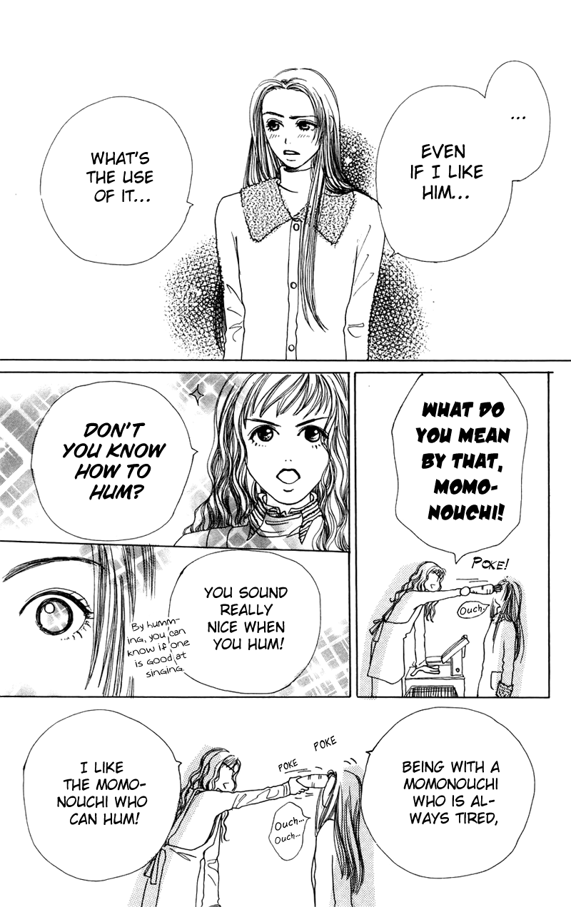 Study! Omake - Shopping Boogie! 第46页
