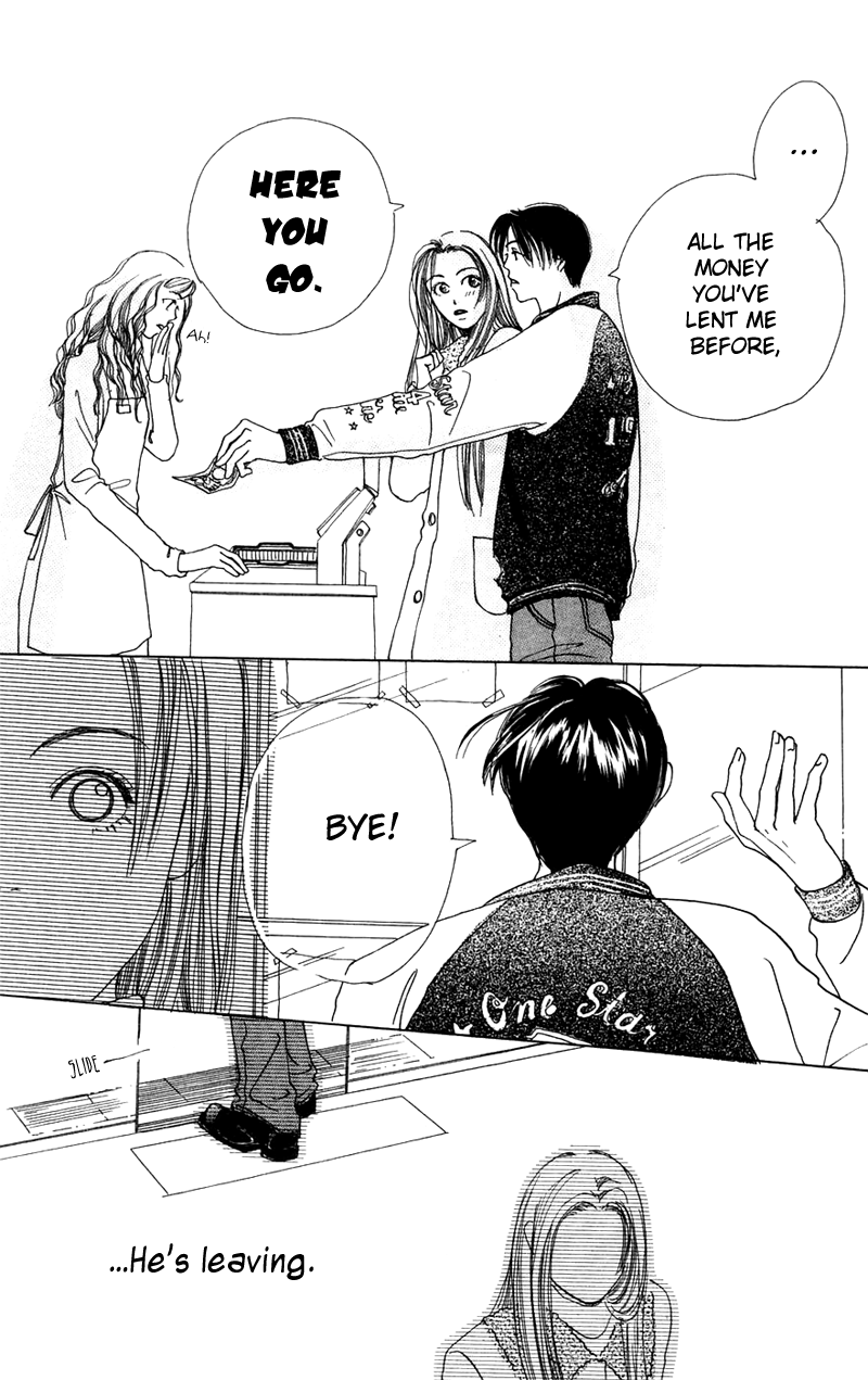 Study! Omake - Shopping Boogie! 第48页