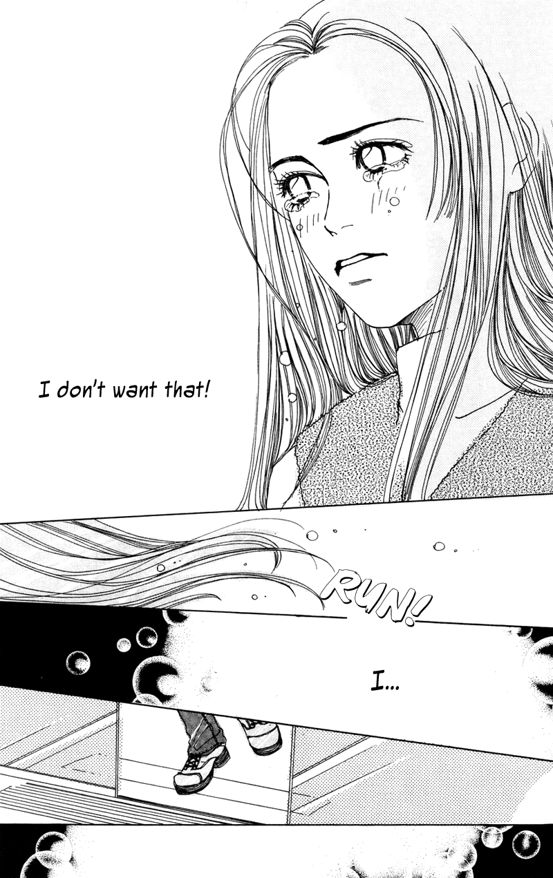 Study! Omake - Shopping Boogie! 第50页