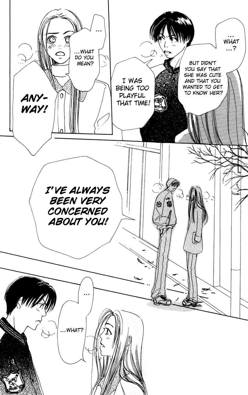Study! Omake - Shopping Boogie! 第53页