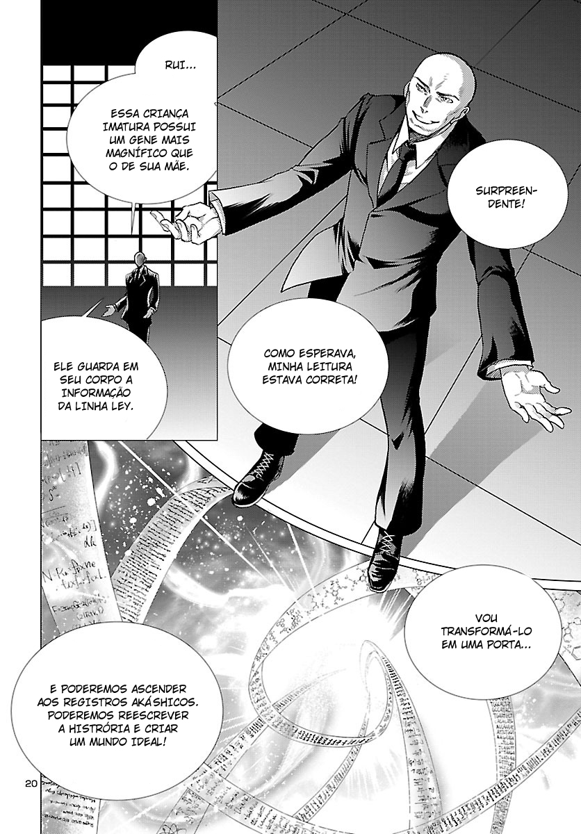 BATMAN and THE JUSTICE LEAGUE Mestre do Oceano 第19页