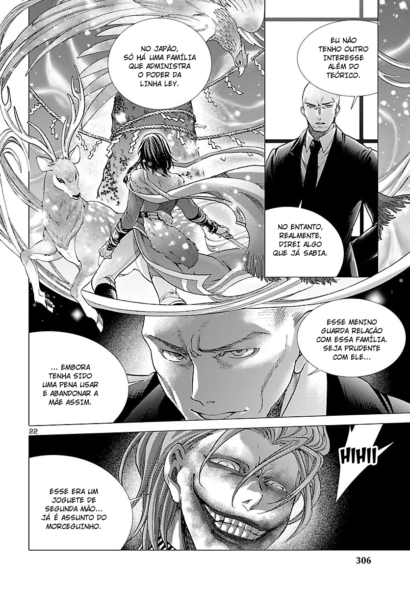 BATMAN and THE JUSTICE LEAGUE Mestre do Oceano 第21页