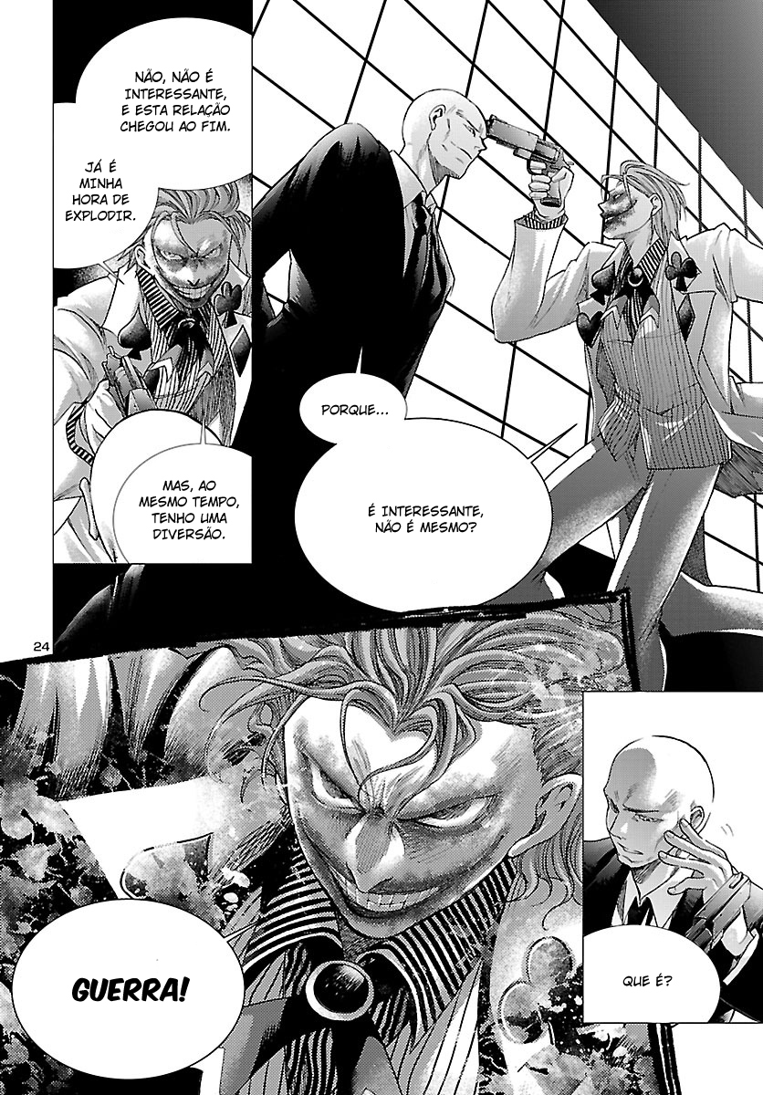 BATMAN and THE JUSTICE LEAGUE Mestre do Oceano 第23页
