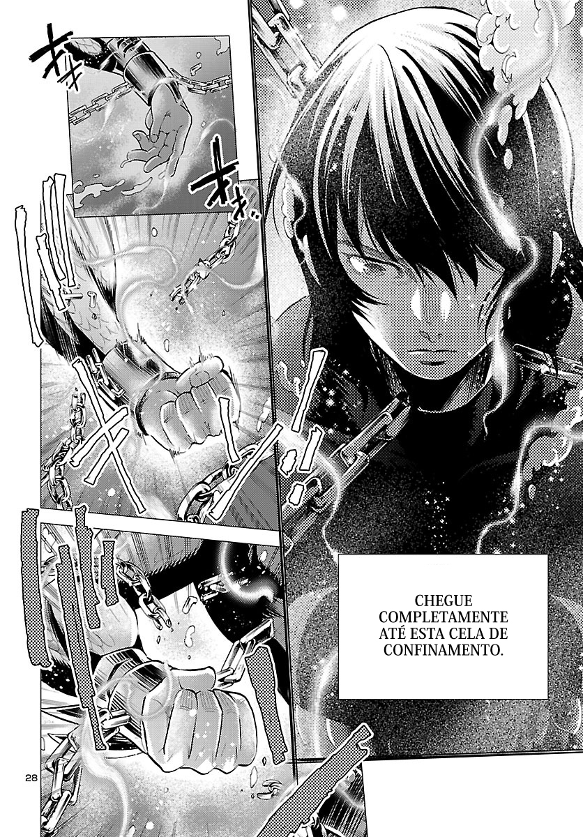 BATMAN and THE JUSTICE LEAGUE Mestre do Oceano 第27页