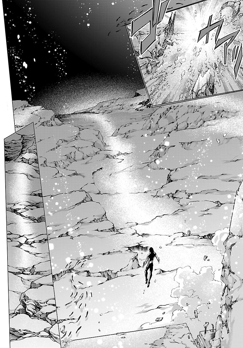 BATMAN and THE JUSTICE LEAGUE Mestre do Oceano 第30页