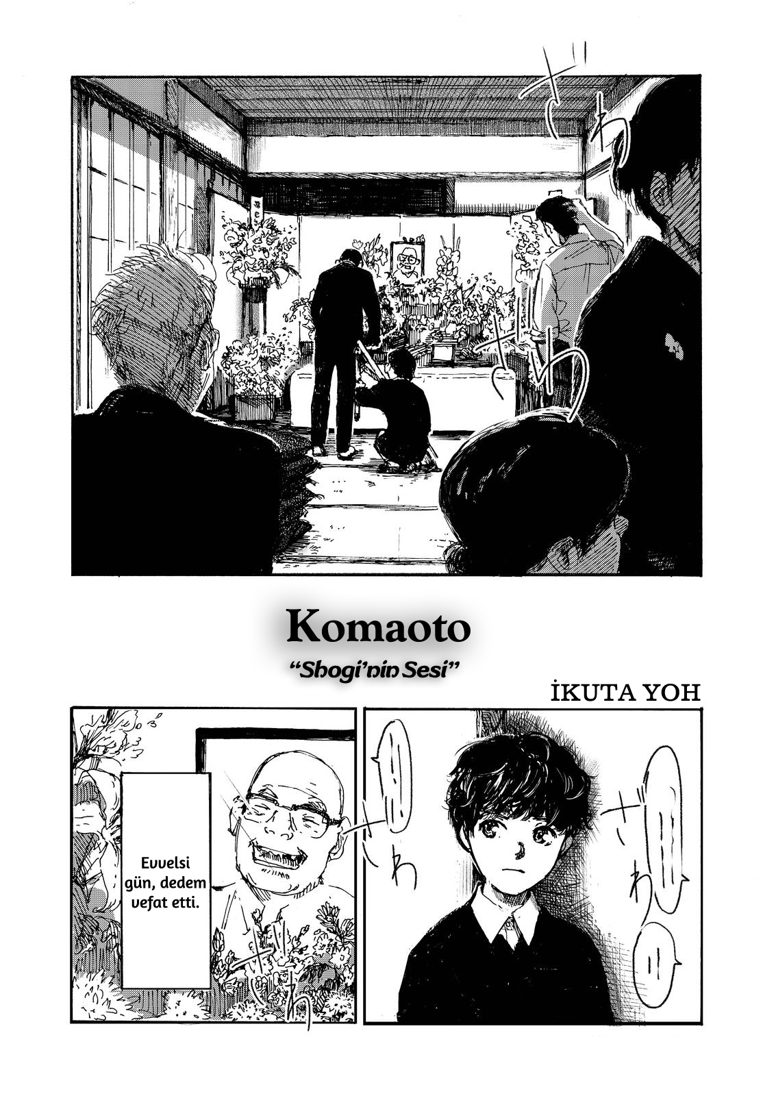 Komaoto Oneshot 第2页