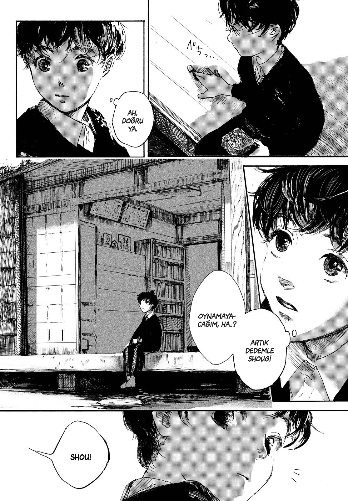 Komaoto Oneshot 第12页