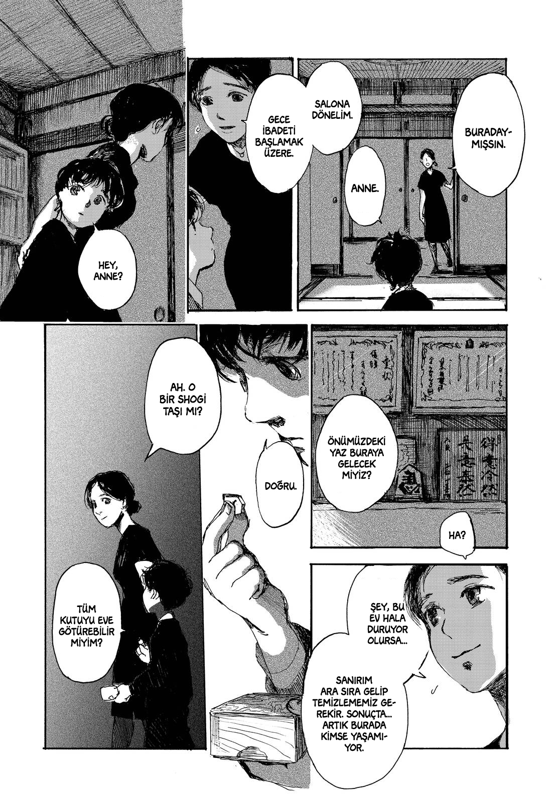 Komaoto Oneshot 第13页
