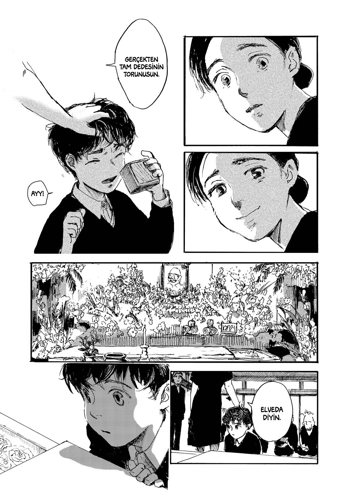 Komaoto Oneshot 第14页