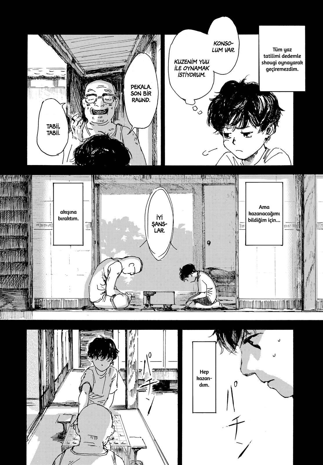 Komaoto Oneshot 第7页