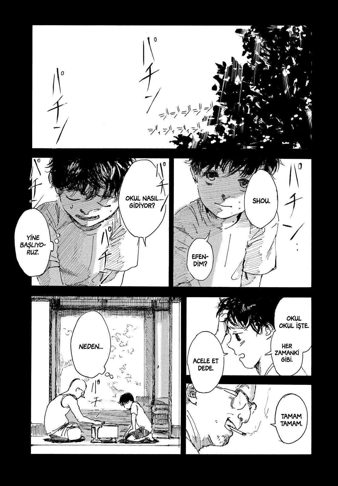 Komaoto Oneshot 第8页