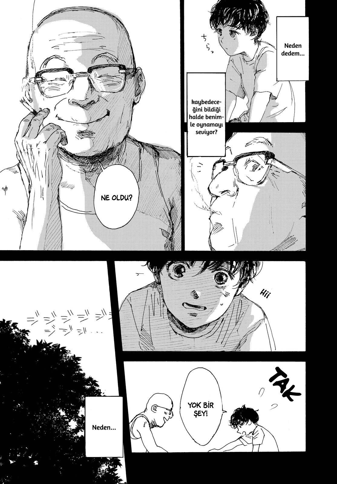 Komaoto Oneshot 第9页