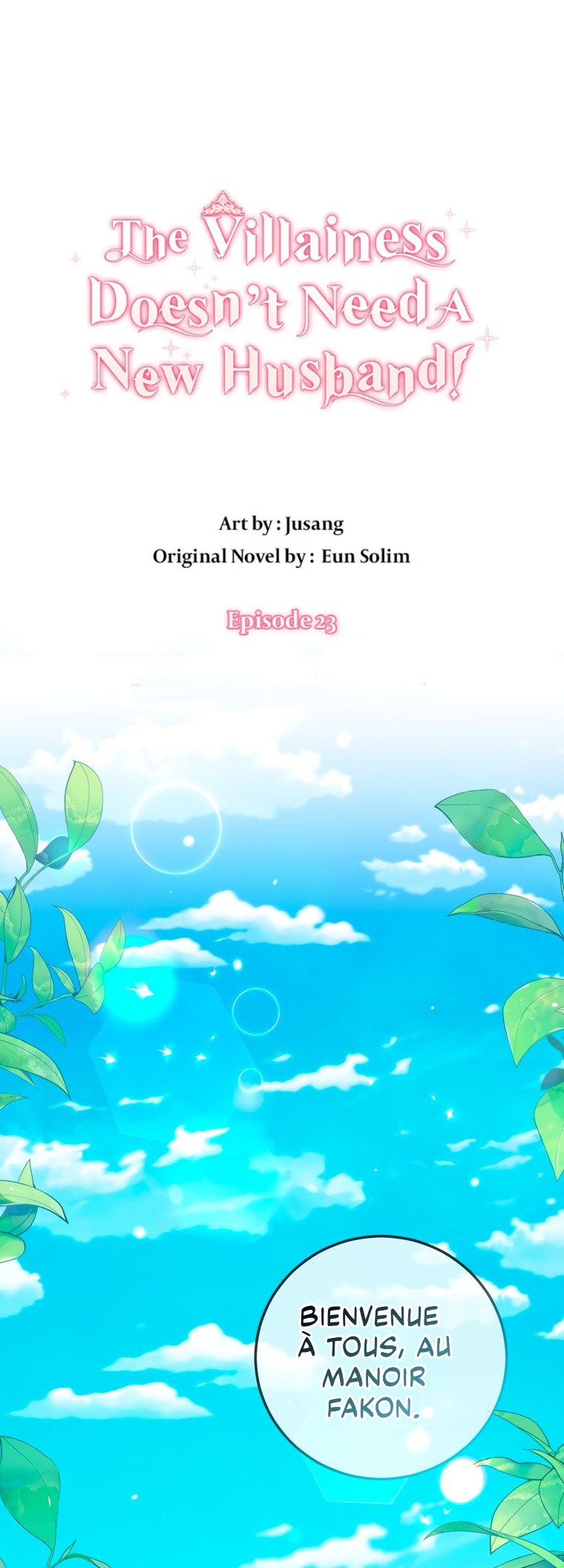 The Villainess Doesn't Need a New Husband! Ch. 23 第3页