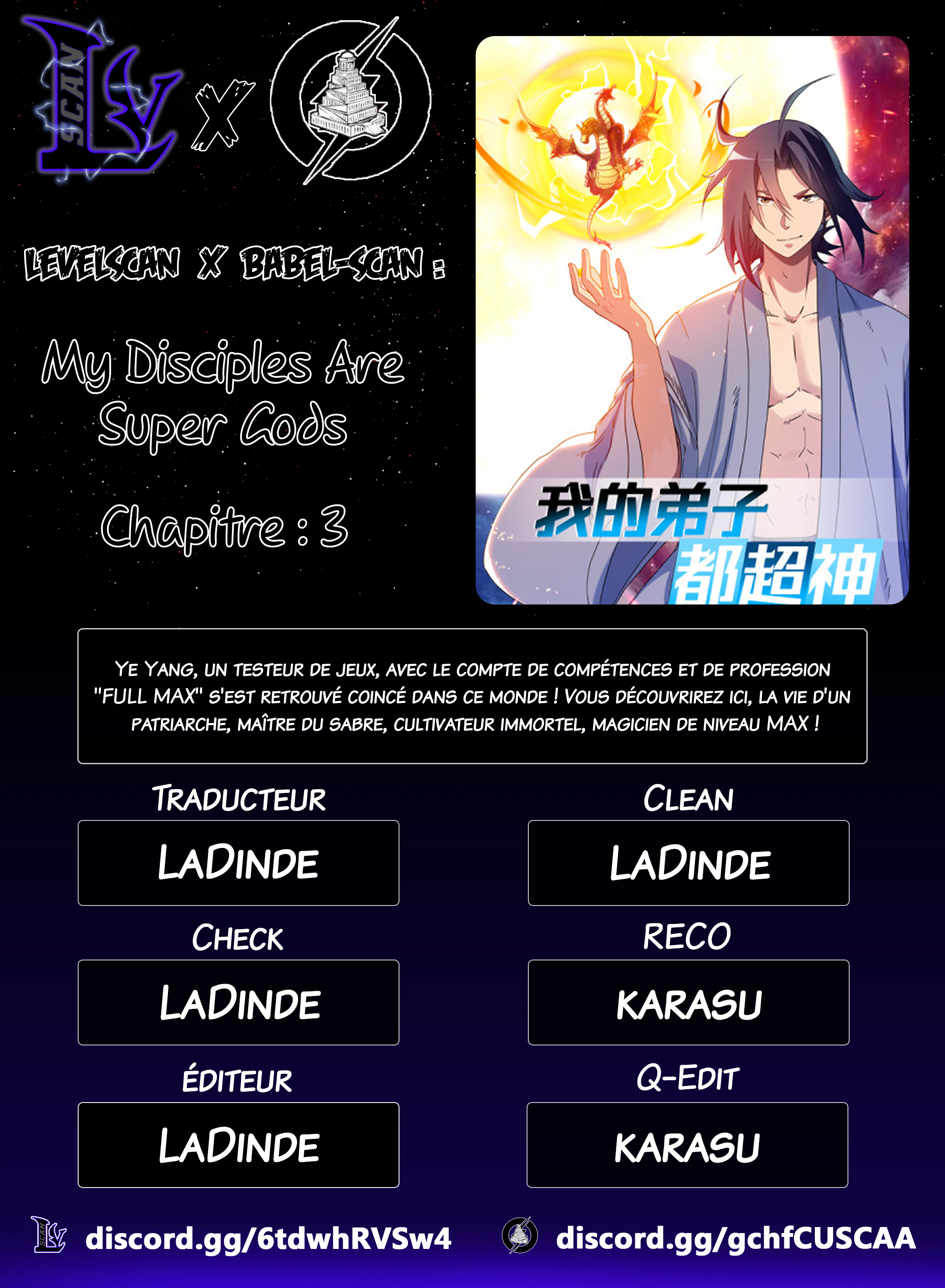 My Disciples Are Super Gods Ch. 3 第1页